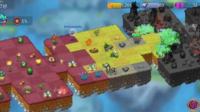 Merge Dragons! Zeal Land 4! Задорные Земли 4