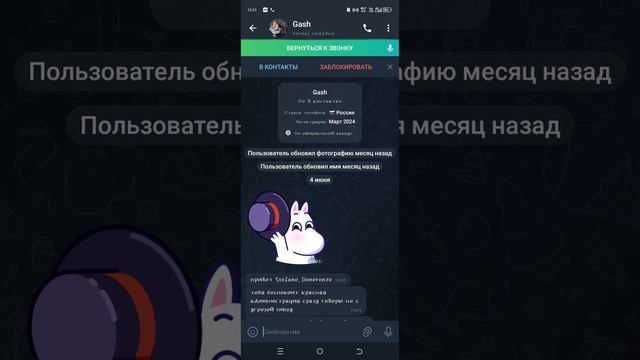 1000108570.mp4
