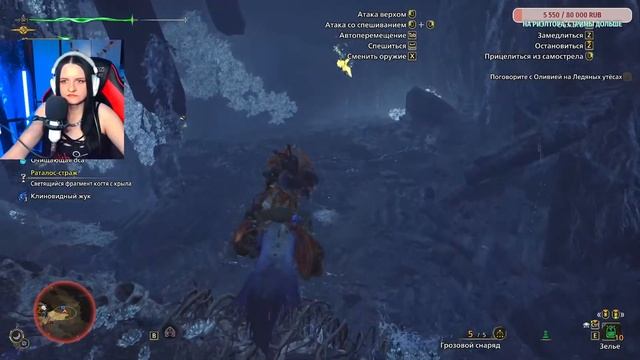 Monster Hunter Wilds Прохождение #5. Новинка от Capcom!
