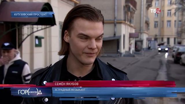 Семён Якубов в репортаже ТВЦ 28.03.2024 г.