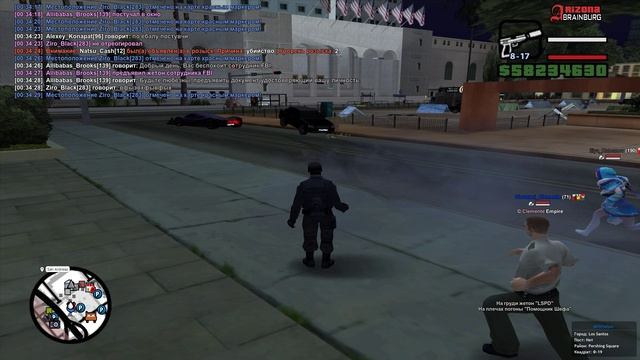 Grand Theft Auto San Andreas 2025.06.04 - 00.32.24.11