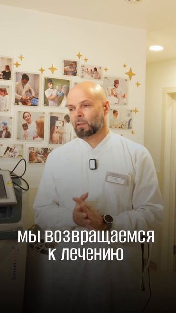 8 сентября 2024 г.