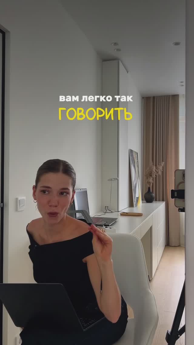 Как вы начинаете новое? Сильно страшно? Что помогает справится со страхом?
