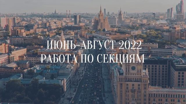 II Международная научно-практическая конференция по проблеме отчуждения родителя (семьи)