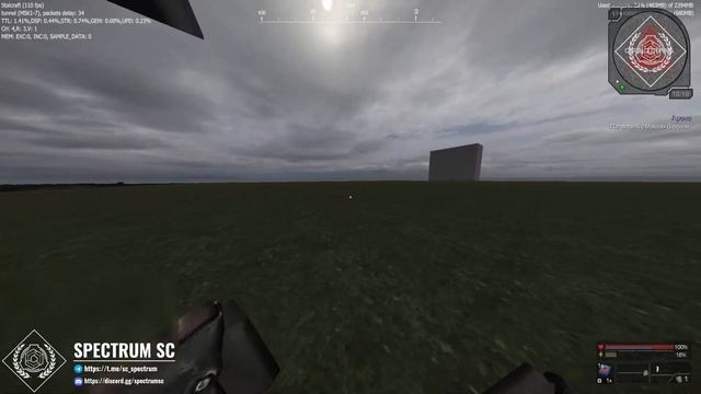 Пробежка по билдам №1 | STALCRAFT X