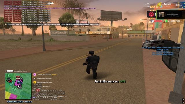 Grand Theft Auto  San Andreas 2025.06.04 - 06.25.22.13.DVR45