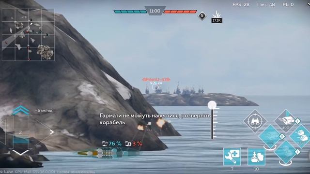 Играю в игру War thunder за линкор mobile#wargames