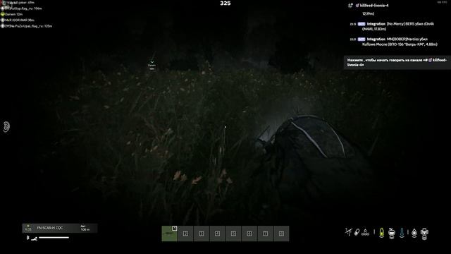 Конец сезона на Groza DayZ
