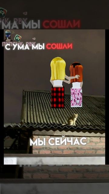 Охххх бейби лизуничка😊😚🤭