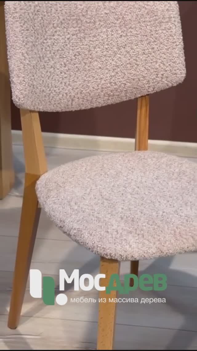 Стул "Крит" от фабрики Оримэкс