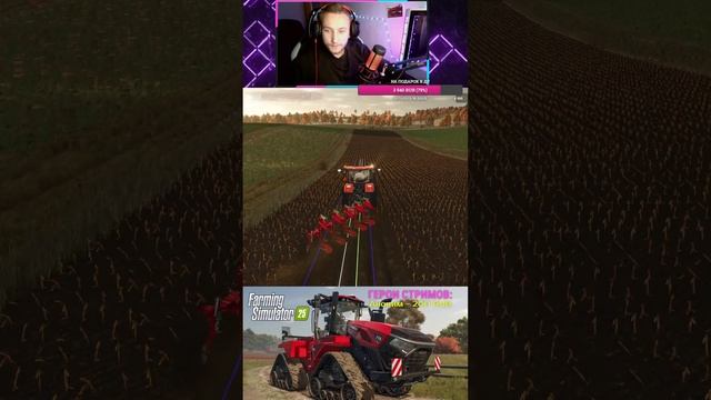 ✅В ПОПЫТКАХ ЗАРАБОТАТЬ МИЛЛИОН! FARMING SIMULATOR 25