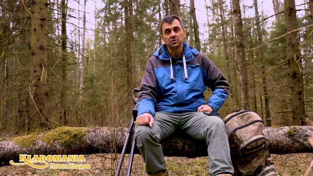 7 ГЛАВНЫХ ОШИБОК в настройке металлоискателя – из-за н