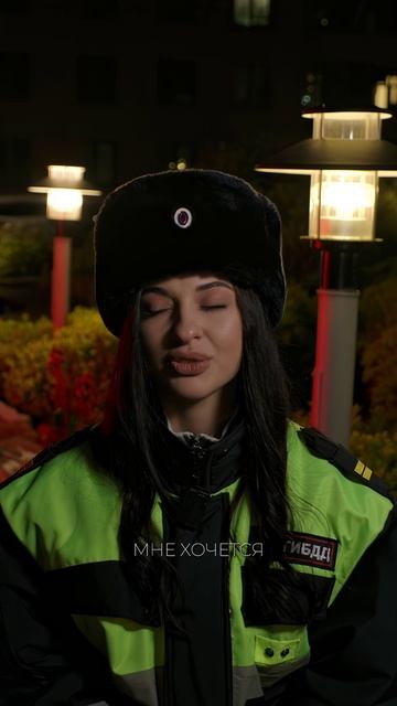 Да что-нибудь придумаю 🚨🚓