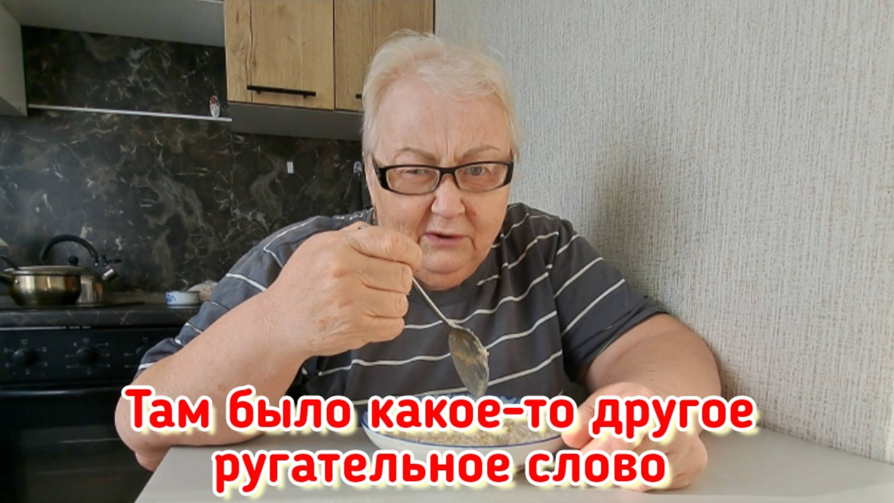 Если возможности позволяют - колбаски купим, а если нет - картошки поедим, хотя и картошка нынче...