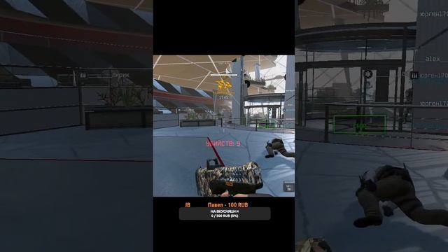 Warface | Грозовые Вершины  | #shorts #warface