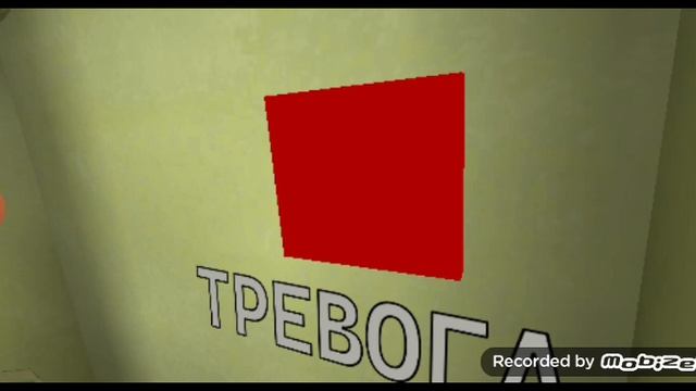 повекать тимохи 2 армия