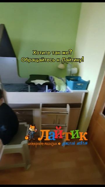 Когда ребенок получил необходимую заботу