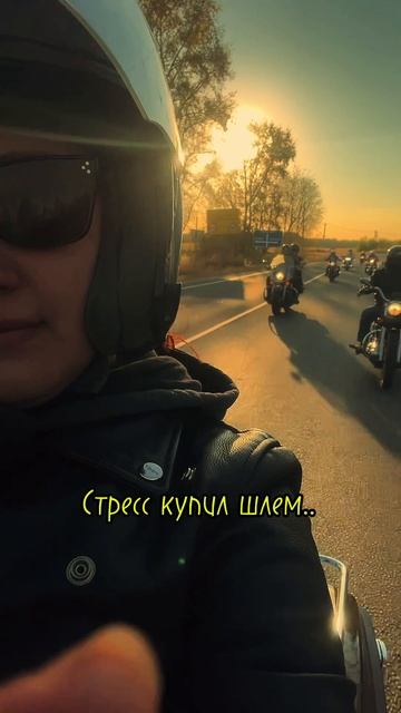 У кого так же?