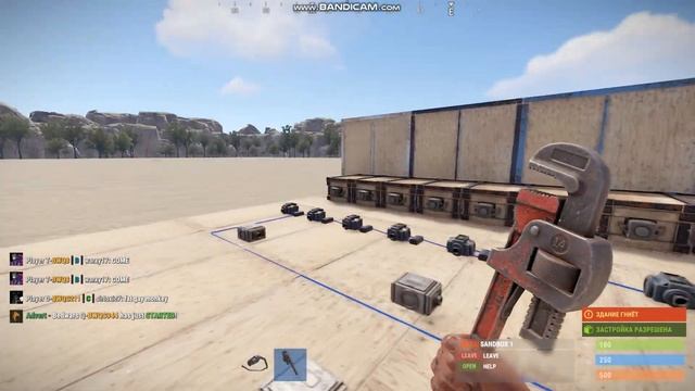 Rust : Та самая авто-сортировка Простая схема