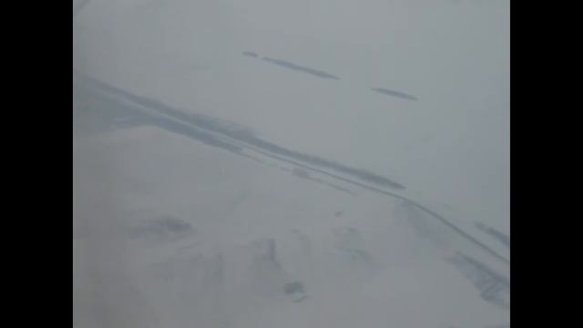Караганда/ Усть-Каменогорск Взлет Посадка 04.04.2015