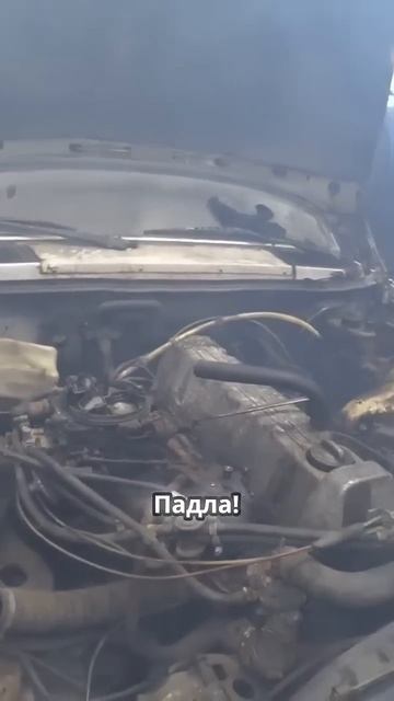 TG: nexpertGM А так и должно быть? #shorts #оживление #automobile #юмор
