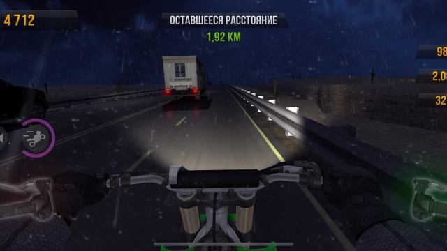 Traffic Riders