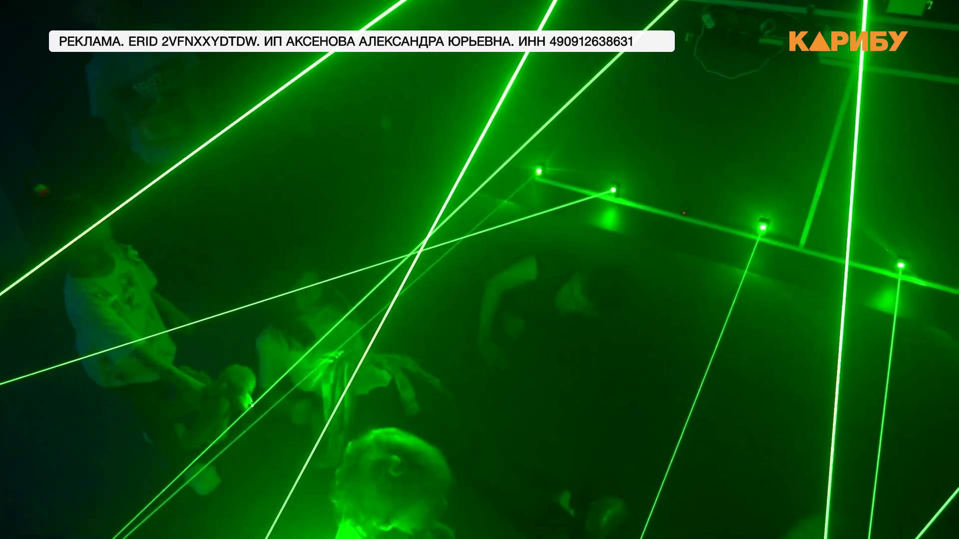 «WOW!Land» – новый интерактивный парк для детей в Магадане