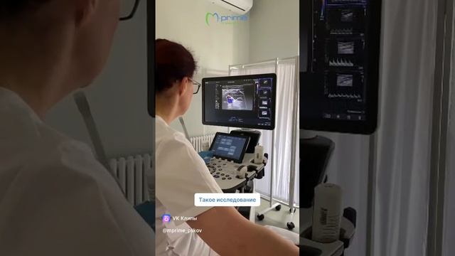 Узи сосудов
