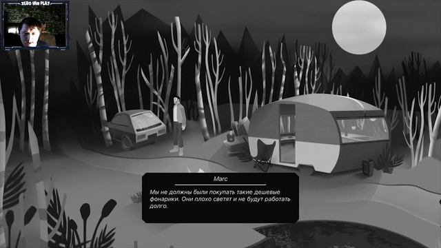 В поисках спасения ► Awake Definitive Edition