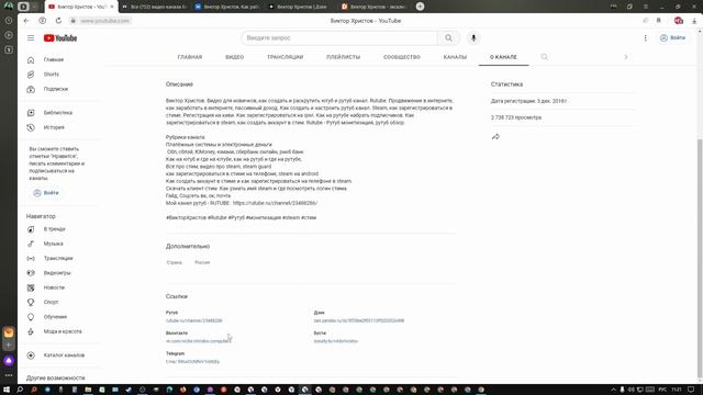 КАК В СТИМ ОТКРЫТЬ СКРЫТУЮ ИГРУ