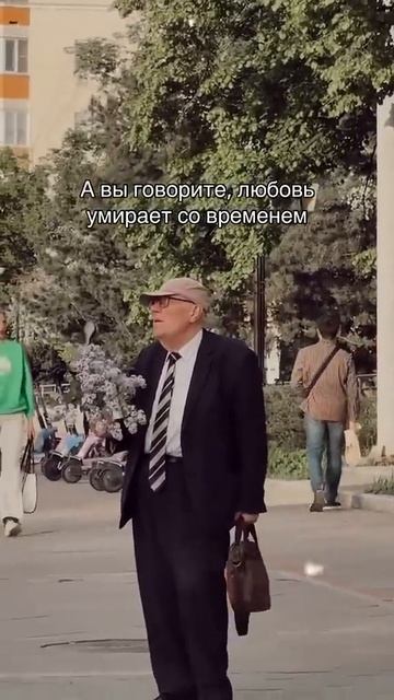 Сколько живет любовь? #Shami #гдетвоймужчина