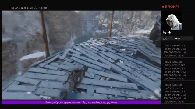 Прохождение Rise of the Tomb Raider часть 5-7 допы