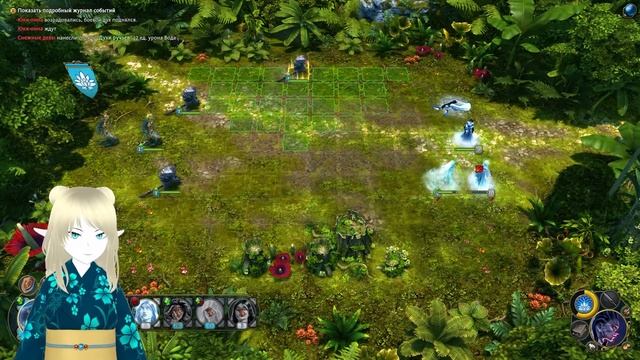 Heroes of Might and Magic VI ❄ Захват первого соседа (Карта "Эльфий