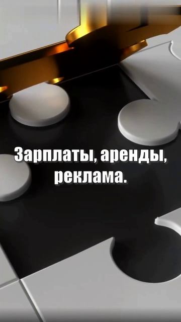 Деньги утекают? Возможно, ты путаешь OPEX и CAPEX