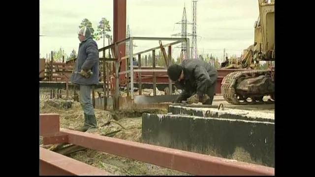 Дороги в будущее. "Урал промышленный - Урал полярный"