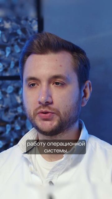 Детектируем инжектирование кода | Вебинар #Kaspersky EDR Expert