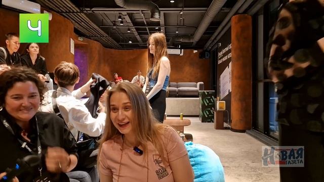 The Trends - Международная конференция по передовым IT технологиям и Блокчейну в Москве Ч2