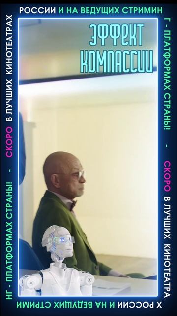 EffectComp_04