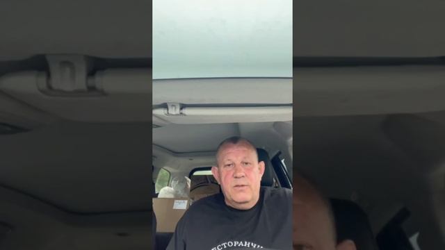 Дорогие Рестораторы, Батя поясняет по закупке мотоциклов🙏