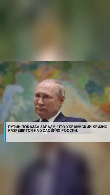 #семья #арктика #сво2025 #россия2025 #россиявперёд #подвиг #героисво #туризм #путин #наука #дети