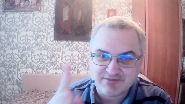 Политинформация от шизофреника 4.06.2025