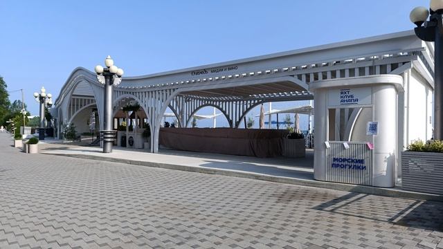 Утренняя прогулка 04.06.2025 Анапа