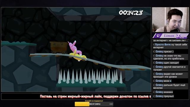 ВЕСЕЛЫЙ КООП | SUPER BUNNY MAN | #2