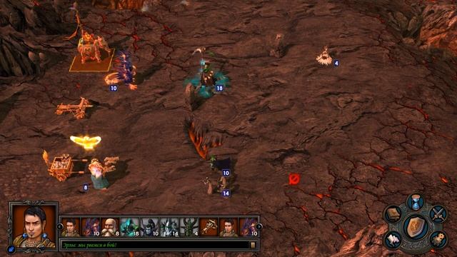 HoMM V Tribes of the East Прохождение кампании на "Рекруте", 14 ч2!