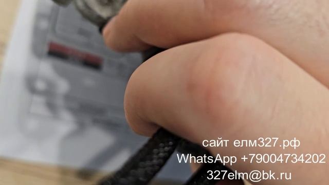 Кабель для прошивки EDC16CP33 через 77 модуль PCMflash ME9 MED9 EDC7 EDC16 PSG16 TCU Bootloader
