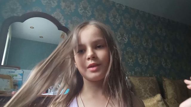спалила лицо