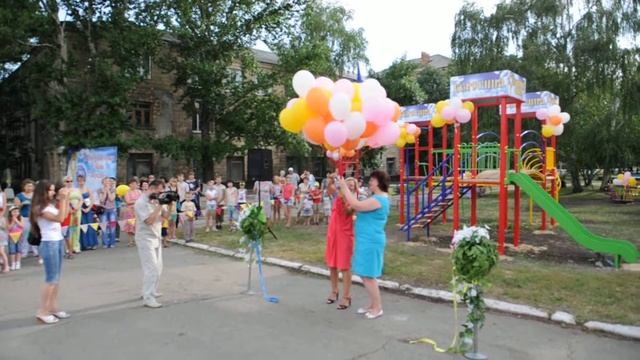 г.Красный Луч Открытие детской площадки