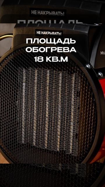 Вентилятор ВН-2055