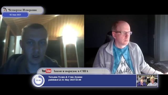 Этот вопрос востребован: "когда закончится конфликт?"