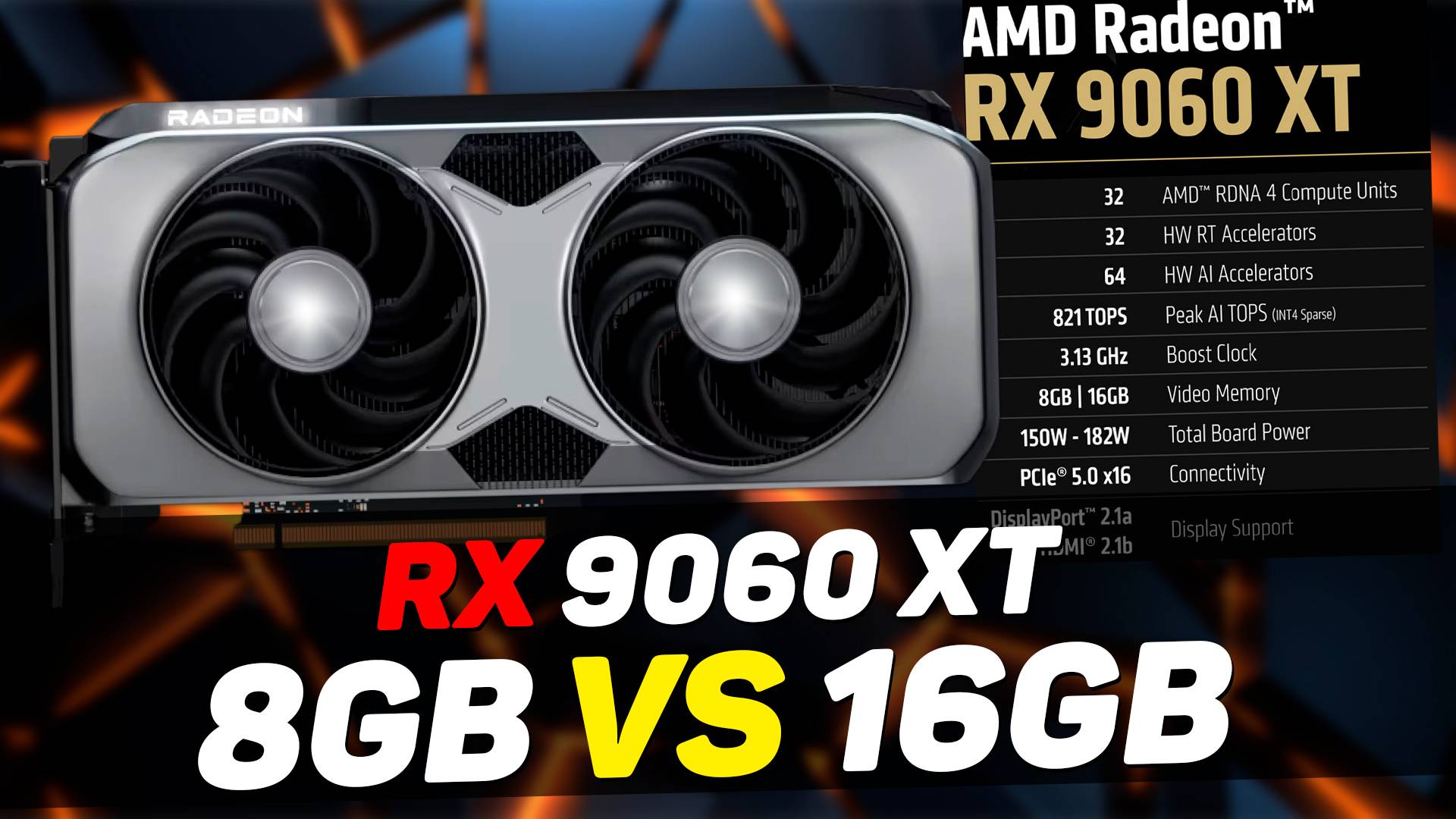 НОВЫЙ СЛИВ RX 9060 XT - впервые 8GB и 16GB будут отличаться не только количеством памяти